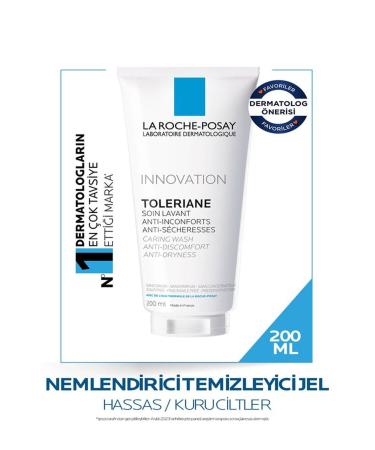 La Roche Posay TOLERIANE CARING WASH FOR SENSITIVE SKIN-200ML