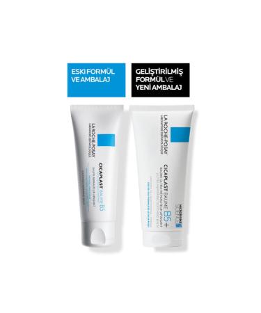 La Roche Posay - Repair Care Cream 100ml - Cicaplast Baume B5 - Buy Online on GoSupps.com