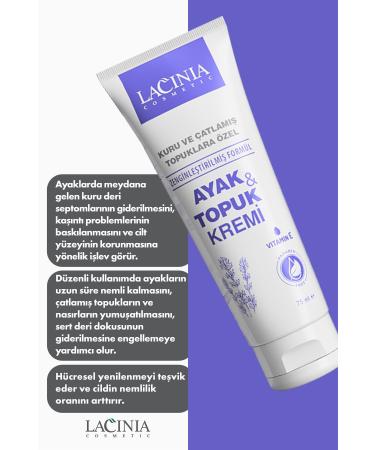 Lacinia Foot And Heel Cream 75 ml - Buy Online on GoSupps.com