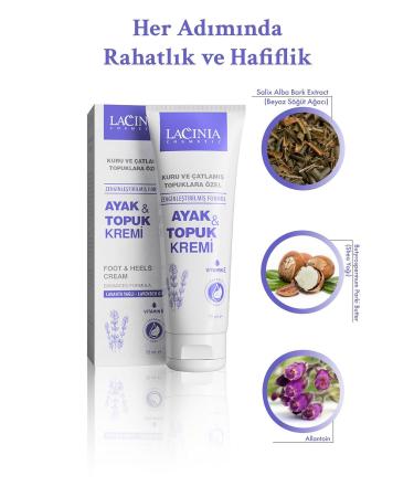 Lacinia Foot And Heel Cream 75 ml - Buy Online on GoSupps.com