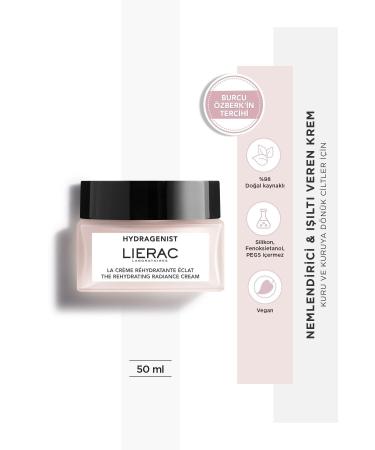 Lierac ANTI-AGING DEEP SK N BARRIER REPAIR AND PLUMPING CREAM 50ML PSSN1462