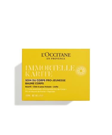 L'Occitane Immortelle Shea Youth Body Balm - Shea Immortelle Anti-Aging Body Cream - Buy Online on GoSupps.com