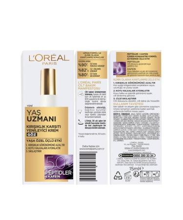 L'Oreal Paris Age Expert 50+ Anti-Wrinkle Regenerating Eye Cream 15ml - Buy Online on GoSupps.com
