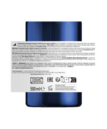 L'Oreal Paris Serie Expert Serioxyl Advanced Density Shampoo for Thin Hair 500 Ml - Buy Online on GoSupps.com