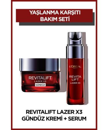 L'Oreal Paris SKIN BRIGHTENING REVITAL FT LASER X3 SK N SERUM 30 ML DAY CREAM 50 ML DEMBA1508