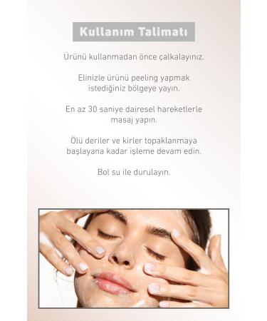 LYL BEAUTY Rice Extract Whitening and Exfoliating Face-Body Peeling Gel - Buy Online on GoSupps.com