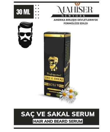 MAQYA Cosmetics Anti-Spot Spf 50+ High Protection Sun Cream for All Skin Types 50 Ml