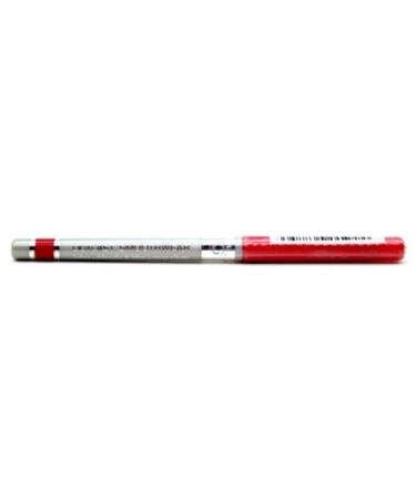 Buy CoverGirl Outlast Smoothwear All Day Lip Liner - Ruby 110 | International Shipping Available - Buy Online on GoSupps.com