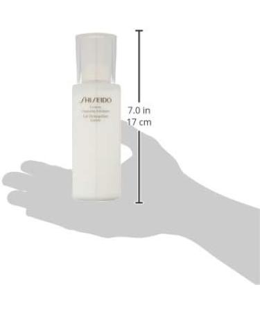 Shiseido SKN GLOB CREAMY CL.EMULS.200ML - Buy Online on GoSupps.com
