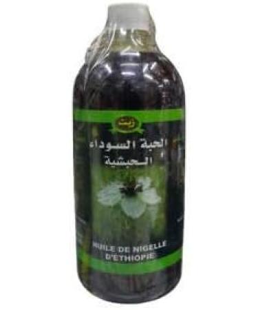 Sweet Sunnah Black Cumin Oil 1L - 100% Natural Cold Pressed Food Safe & Cosmetic Quality - Buy Online on GoSupps.com