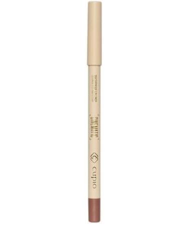  Cupio Cupio Cinematic Waterproof Lip Liner - Nude Spool - Buy Online on GoSupps.com