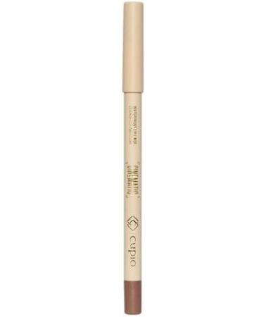  Cupio Cupio Cinematic Waterproof Lip Liner - Studio Beige - Buy Online on GoSupps.com