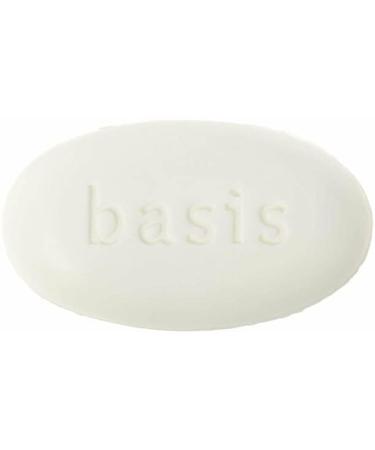 Buy Basis Sensitive Skin Cleansing Bar 4 oz - Pack of 6 | Ideal for Gentle Cleansing | Ship Internationally - Buy Online on GoSupps.com