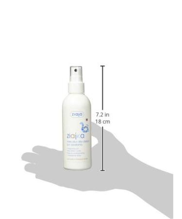 Ziaja After Sun Milk for Children - 170 ml | Soothing Sun Care Safe for Kids - Buy Online on GoSupps.com