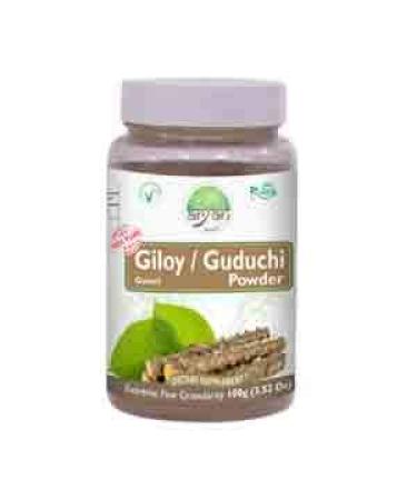 Aryan Giloy (Guduchi) Powder 100g