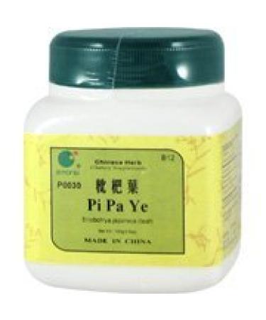 Pi Pa Ye - Loquat leaf 100 grams