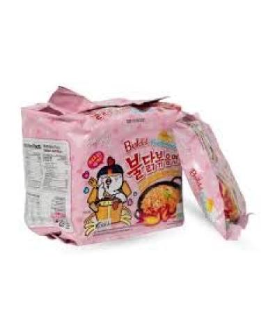Samyang Hot Carbonara Ramen - 140g x 5 | Creamy Italian Carbonara | Harmonious Flavor Contrast | Perfect for Quick Meals | Unique Fusion - Buy Online on GoSupps.com