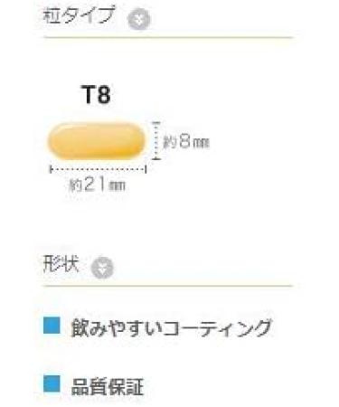 Puritan's Pride Calcium Magnesium with Vitamin D 240 Caplets - Bone Strength Support - Buy Online on GoSupps.com