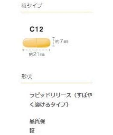 Puritan's Pride Biotin 5000 mcg Supplement - 120 Capsules - Buy Online on GoSupps.com