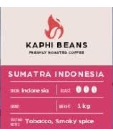 Kaphi Beans Roasted Coffee - Sumatra Indonesia - Dark Roast - 100% Arabica Beans - Freshly Roasted Whole Beans (Pack Of 1kg) - Buy Online on GoSupps.com