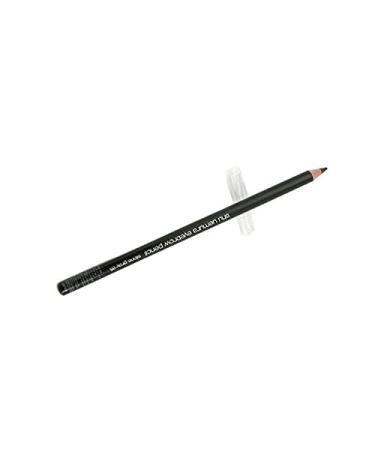Shu Uemura Hard 9 Formula Stone Gray Eyebrow Pencil 0.14 oz - Women's Eyebrow Pencil - Buy Online on GoSupps.com