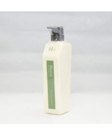 Demi Biobu hair relaxing treatments 550g