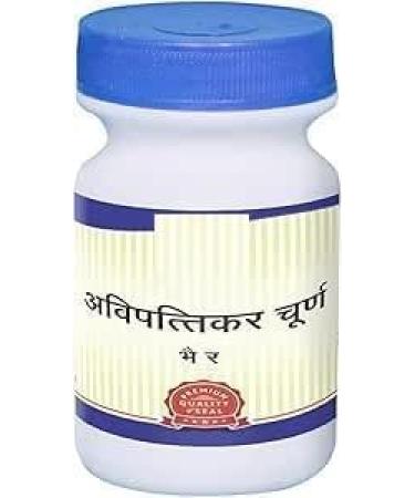 SM Avipattikar Churna 250 g - Buy Online on GoSupps.com