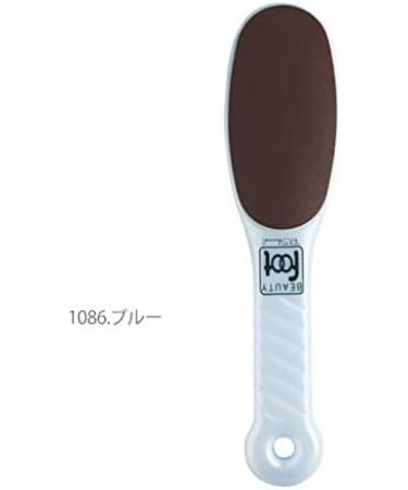 P Shain Beauty Foot - Japan Bestseller Horny Care Products by P Shain - Buy Online on GoSupps.com