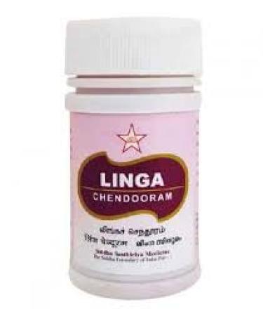 Linga Chendooram No.2 10Gm Siddha products | siddha medicine