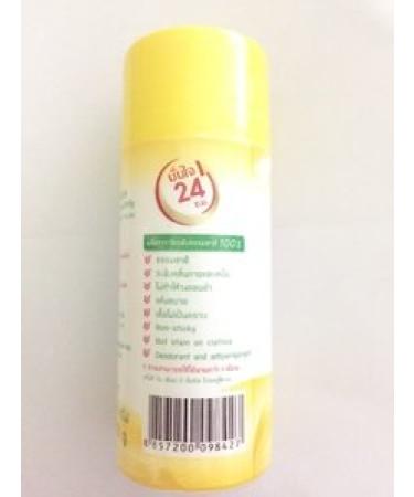 Natural Roll-On Deodorant Powder | 100% Toxins Free | International Shipping Available - Buy Online on GoSupps.com