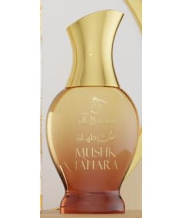 Mushk Tahara 20-ML Heart & Love Series Itr Perfume Unisex Attar Long Lasting Atar Musk Fragrance Oil Attar Roll On Bottle Itar 1.7-Floz - Buy Online on GoSupps.com
