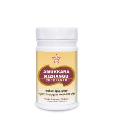Amukkara Kizhangu Chooranam 100Gm Siddha products | siddha medicine