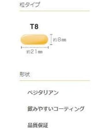 Puritan's Pride Vitamin B-50 Complex 100 Count Caplets - Buy Online on GoSupps.com