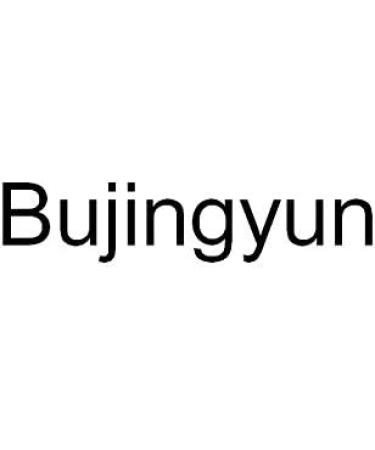 Bujingyun 2pc Universal Car Safety Belt Shoulder Pad for Kids & Adults - Gray/Pink (M) | Seat Belt Cushion Protector - Buy Online on GoSupps.com