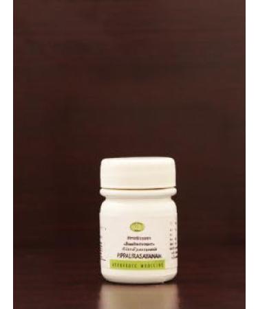 Pippali Rasayanam 10 GMS | Ayurvedic Product | avn Ayurvedic