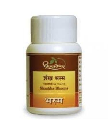 DhootaPapesshawar Shankha Bhasma 10 grams