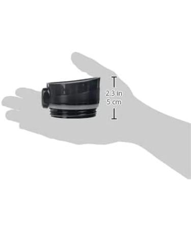 Sigg Miracle Mug Replacement Closure - Black Lid for Miracle Coffee To Go & ThermoCher (0.47L) - Quality Spare Part - Buy Online on GoSupps.com