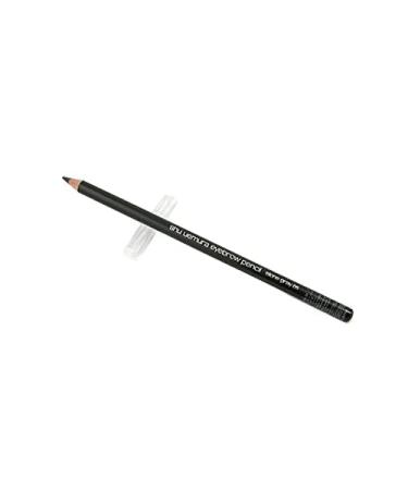 Shu Uemura Hard 9 Formula Stone Gray Eyebrow Pencil 0.14 oz - Women's Eyebrow Pencil - Buy Online on GoSupps.com
