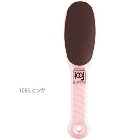 P Shain Beauty Foot - Japan Bestseller Horny Care Products by P Shain - Buy Online on GoSupps.com