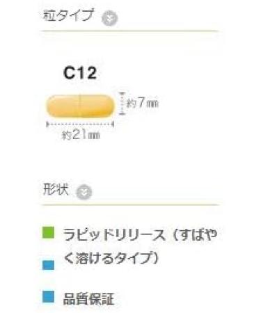 Puritan's Pride Milk Thistle 250mg Silymarin Capsules - 100 Count - Buy Online on GoSupps.com