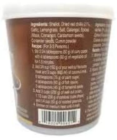 AROY-D MASSAMAN Curry Paste 400g - Buy Online on GoSupps.com