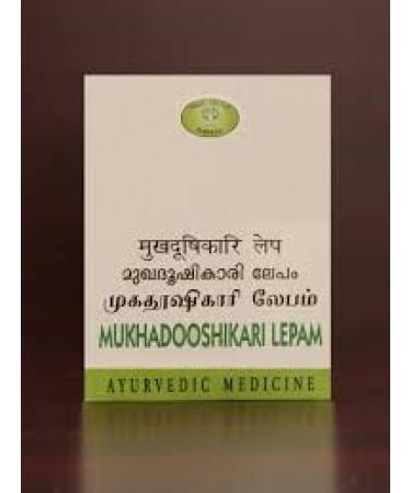 Mukhadooshikari Lepam 50 GMS | Ayurvedic Product | avn Ayurvedic