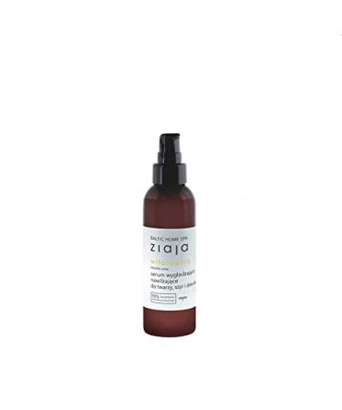 Ziaja Baltic Home Spa Fit Line (Face & Neck Serum)