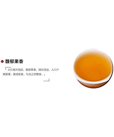 ZM Global Nanxun Tea Dahongpao Top Graded Oolong Tea 210g - Buy Online on GoSupps.com