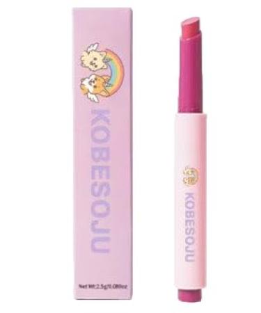 KOBESOJU: Barkicorn Kisses Lip Balm Vegan Formula Non-Sticky Glossy Finish (Wagical Wish)