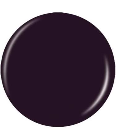 China Glaze VII Nail Polish 14ml - Buy Online on GoSupps.com