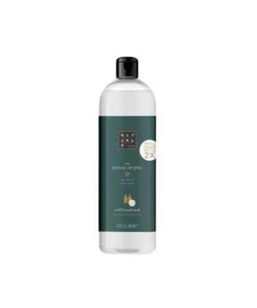 Rituals The Ritual of Jing Hand Soap Refill 600ml