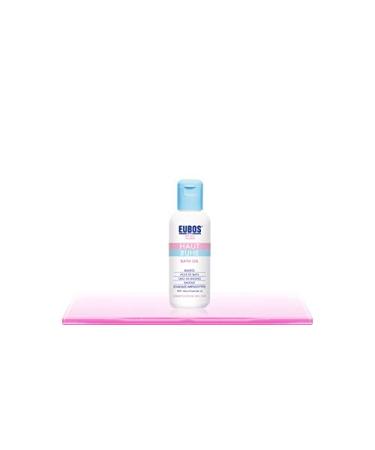 Skin Calm Bath Oil a dermatological care and gentle cleansing product value set 2x125ml.