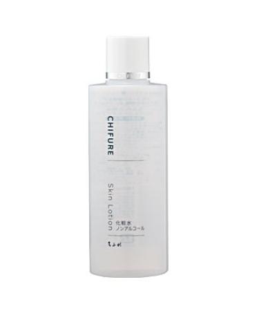 Chifre Skin Lotion 180ml - No Alcohol
