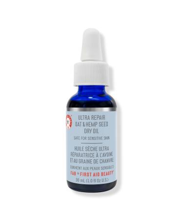 First Aid Beauty Ultra Repair Oat & Hemp Seed Dry Oil 1.0 oz